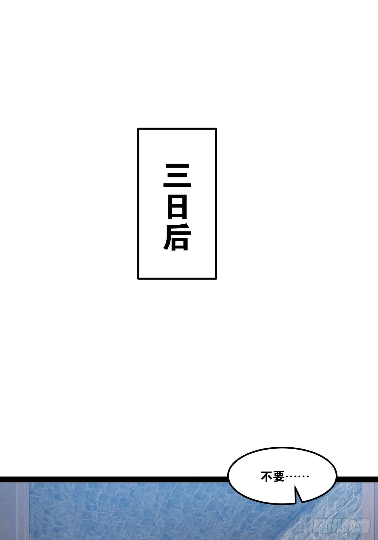 22.今朝有酒14