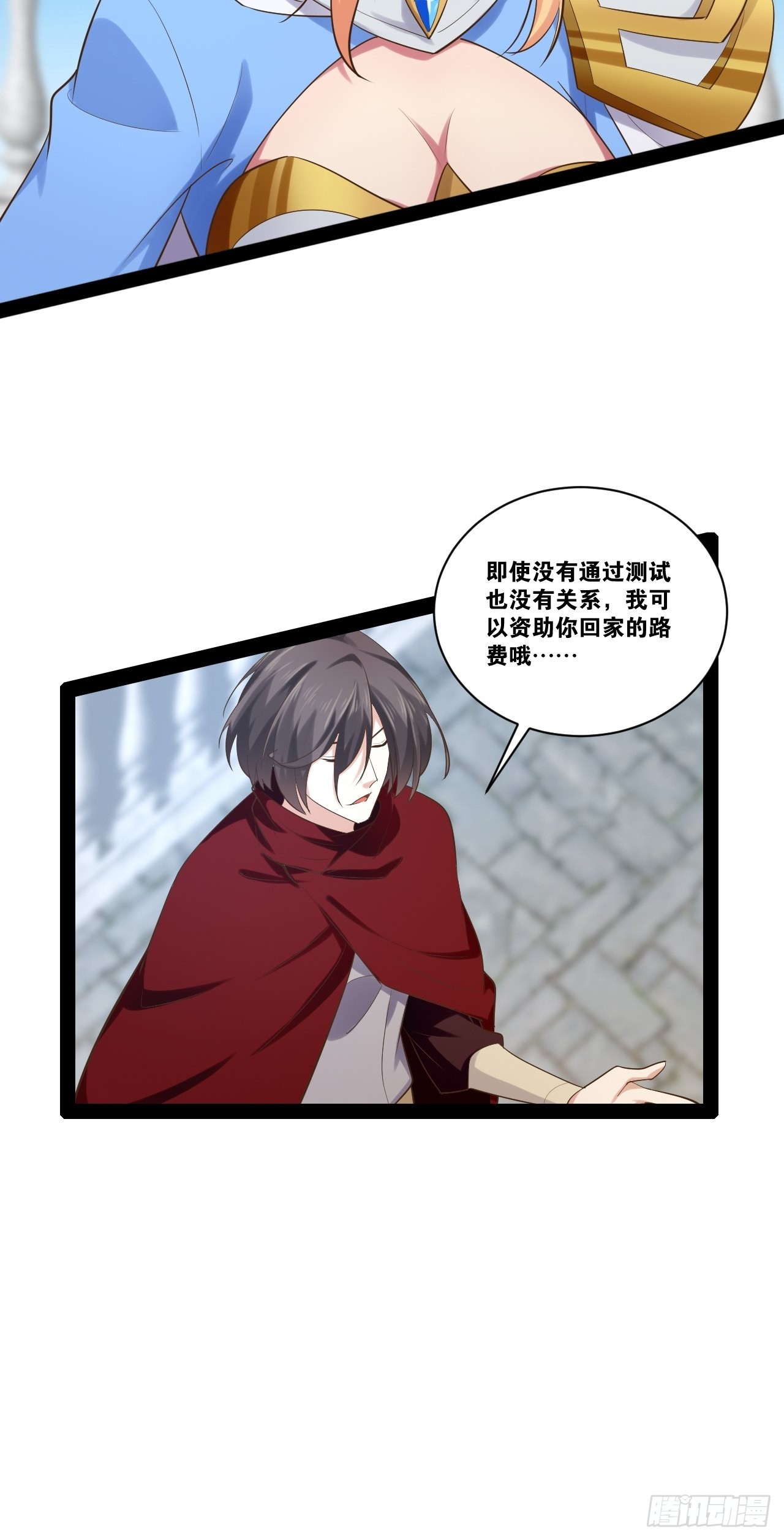 37.夜店之王45