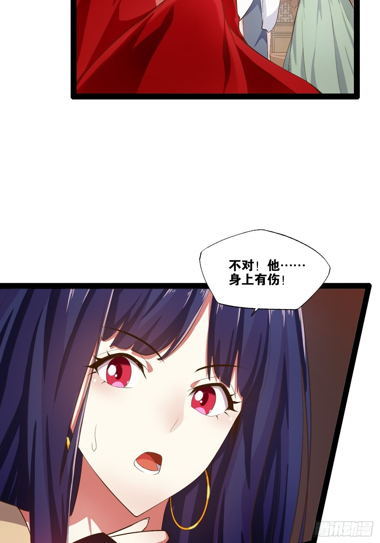 4.当龟公咯3