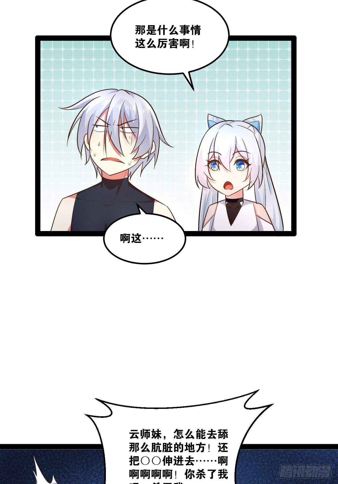 22.今朝有酒11