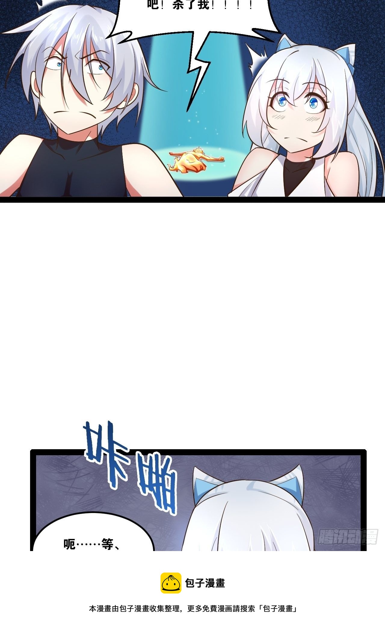 22.今朝有酒12