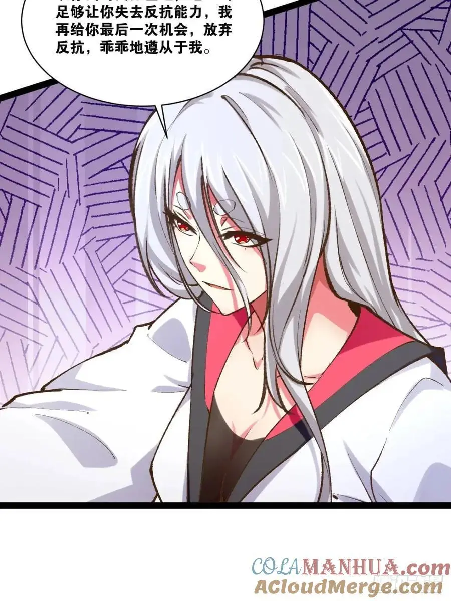 114.阴神重现42