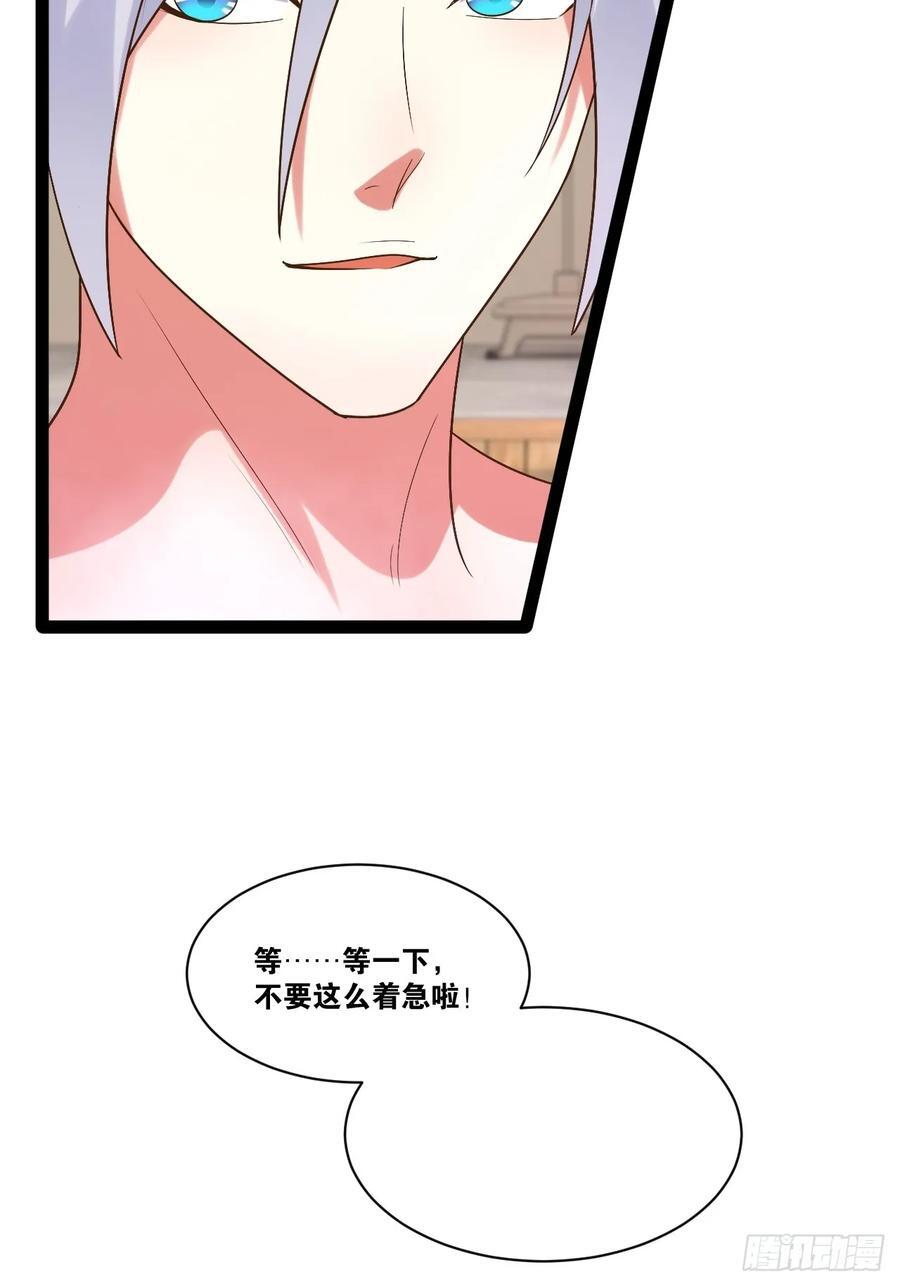 105.枯木顽石25