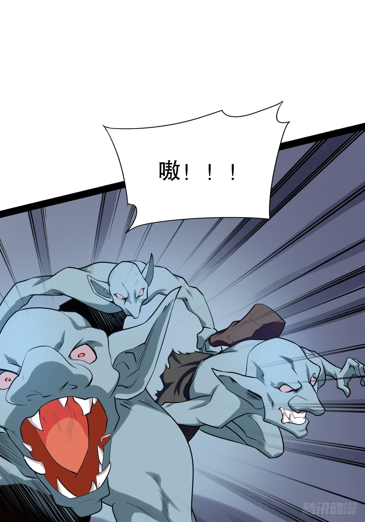 28.圣光之心2