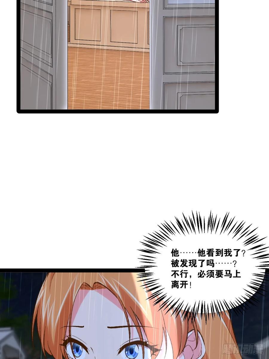 103.旁敲侧击37