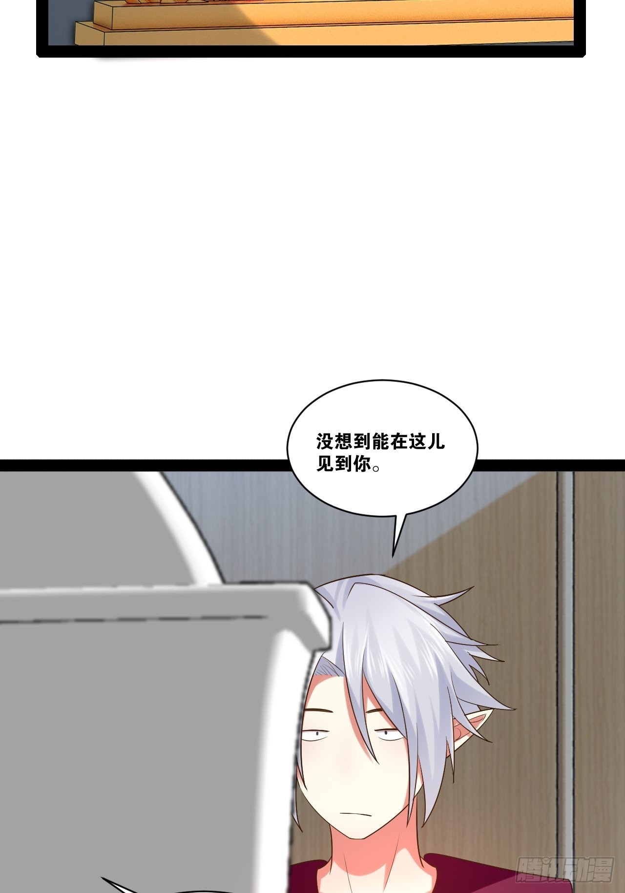 45.宴会之变20