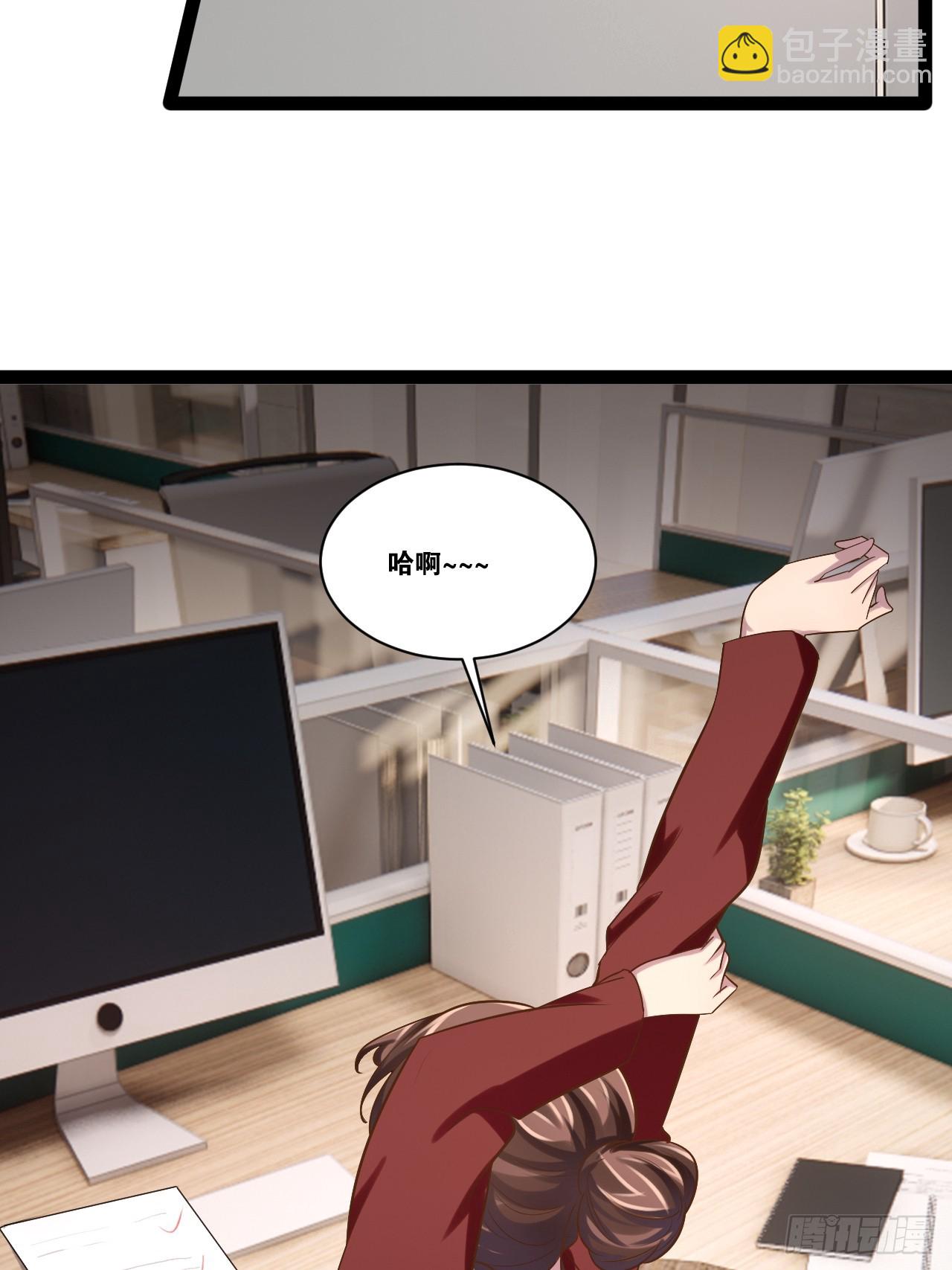68.文武双全50