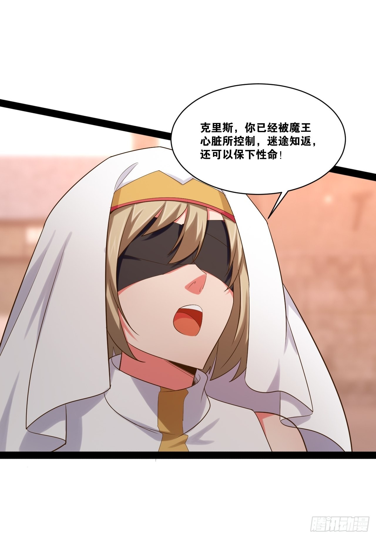 50.圣光七贤15