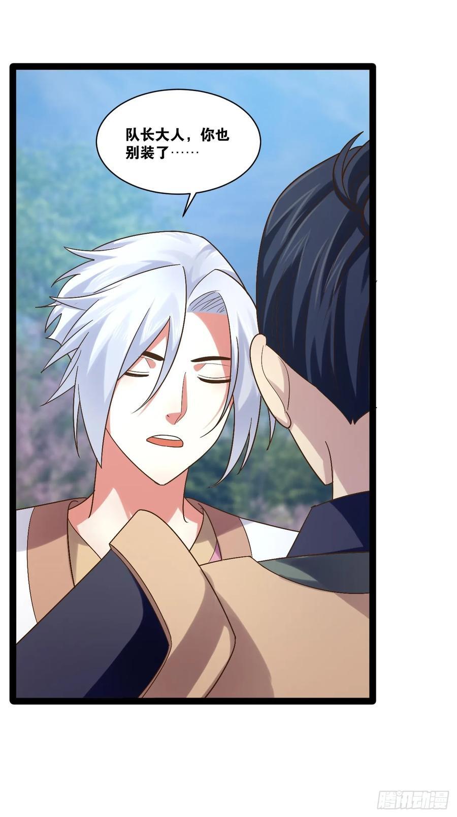 100.落叶山庄7