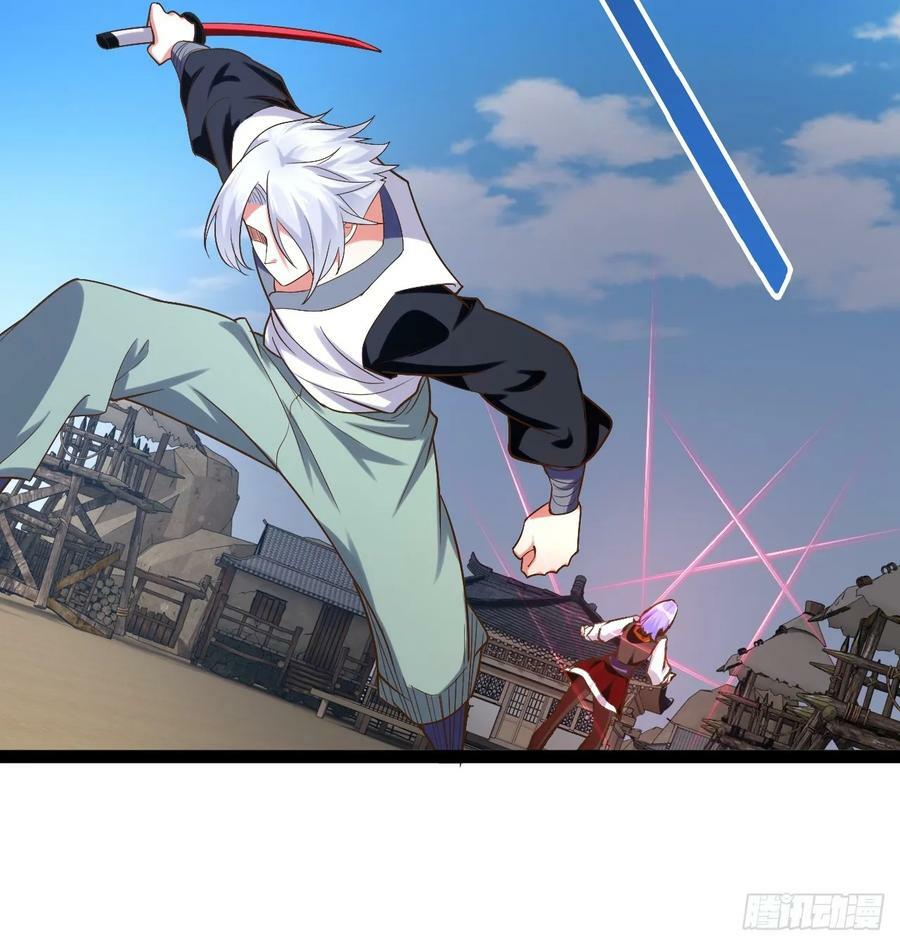 80.爆衣刀法19