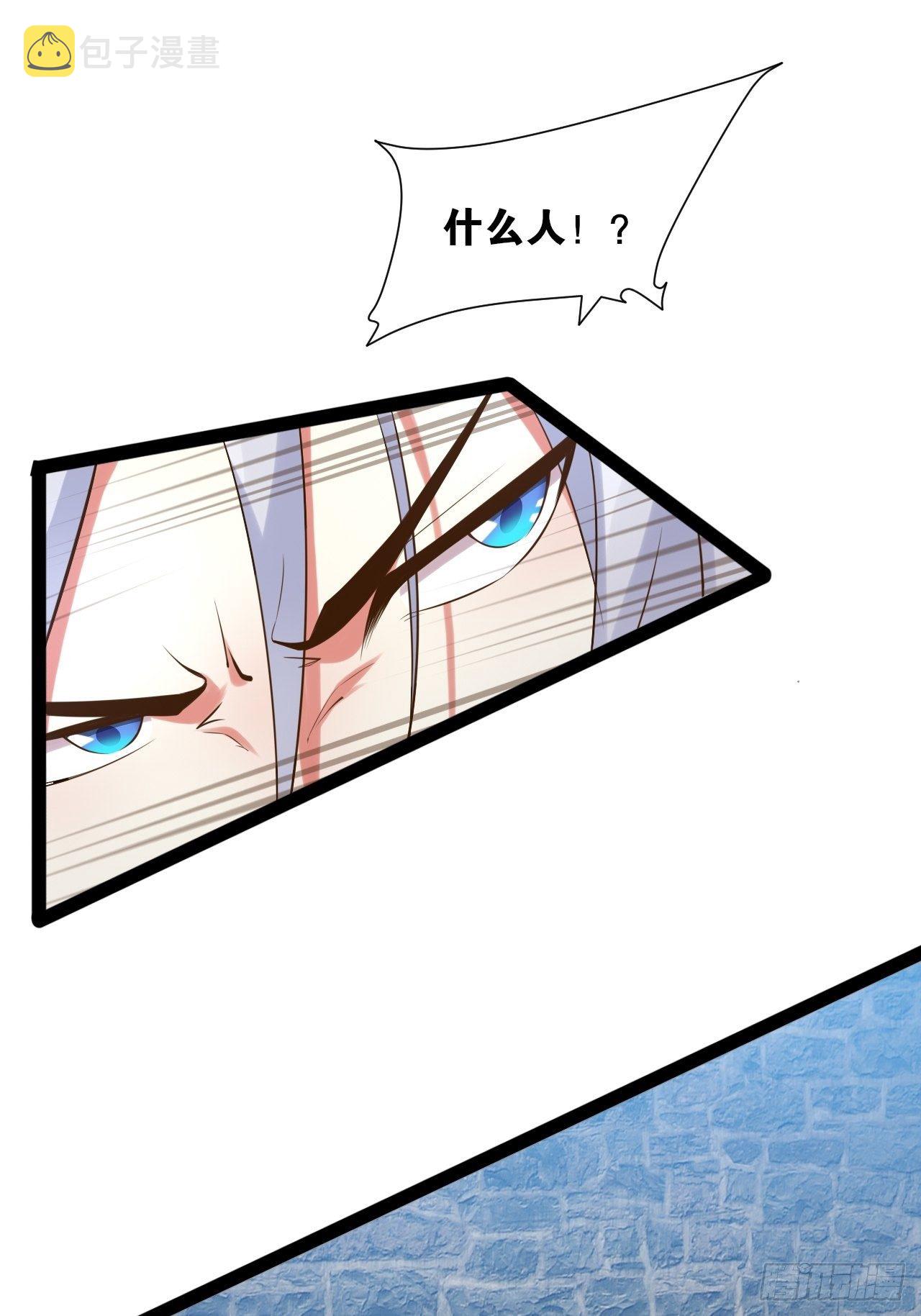 24.奴隶魅魔34