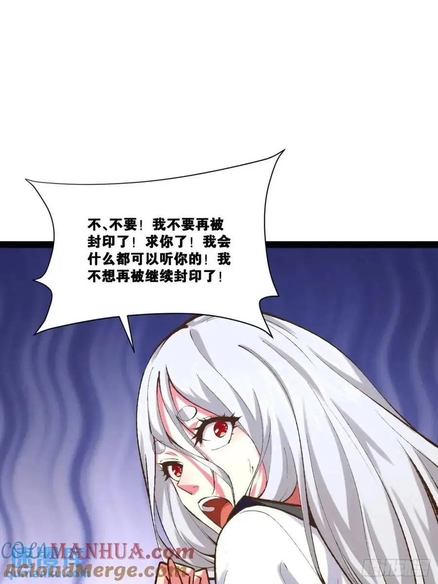 116.魅力无限12