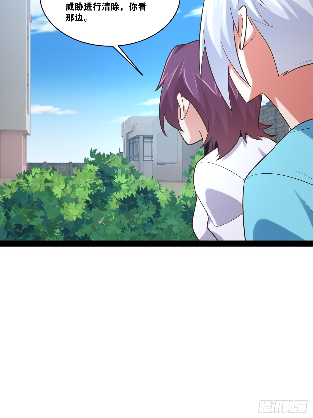 66.学园默示48