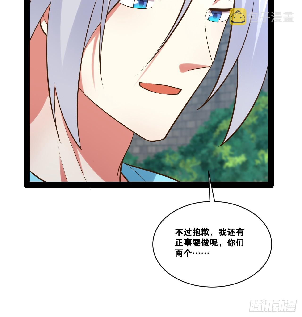 66.学园默示62
