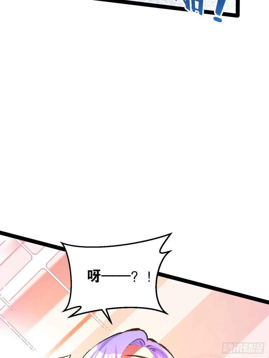 80.爆衣刀法23