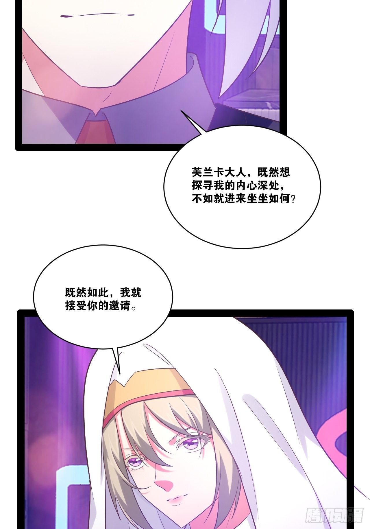 37.夜店之王4