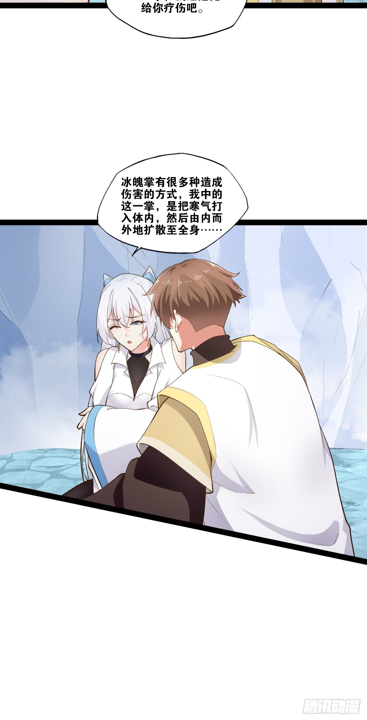 13.入门考试21