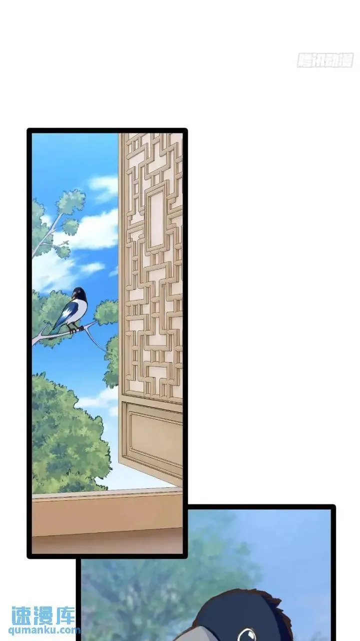 107.卷土重来28