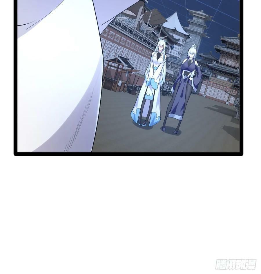 77.点数泄漏10