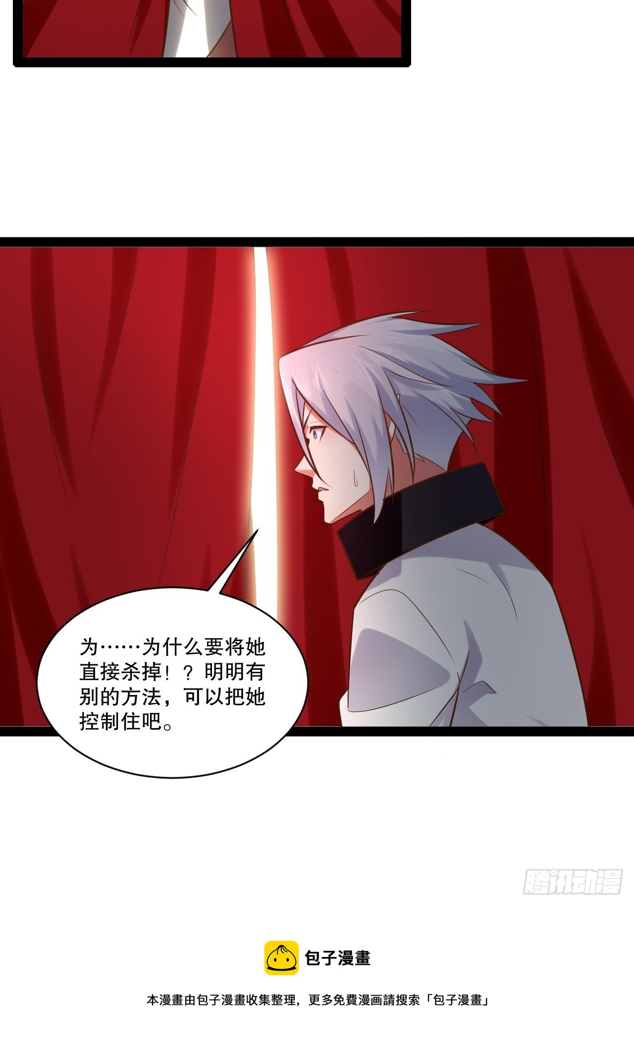 25.打包拍卖28