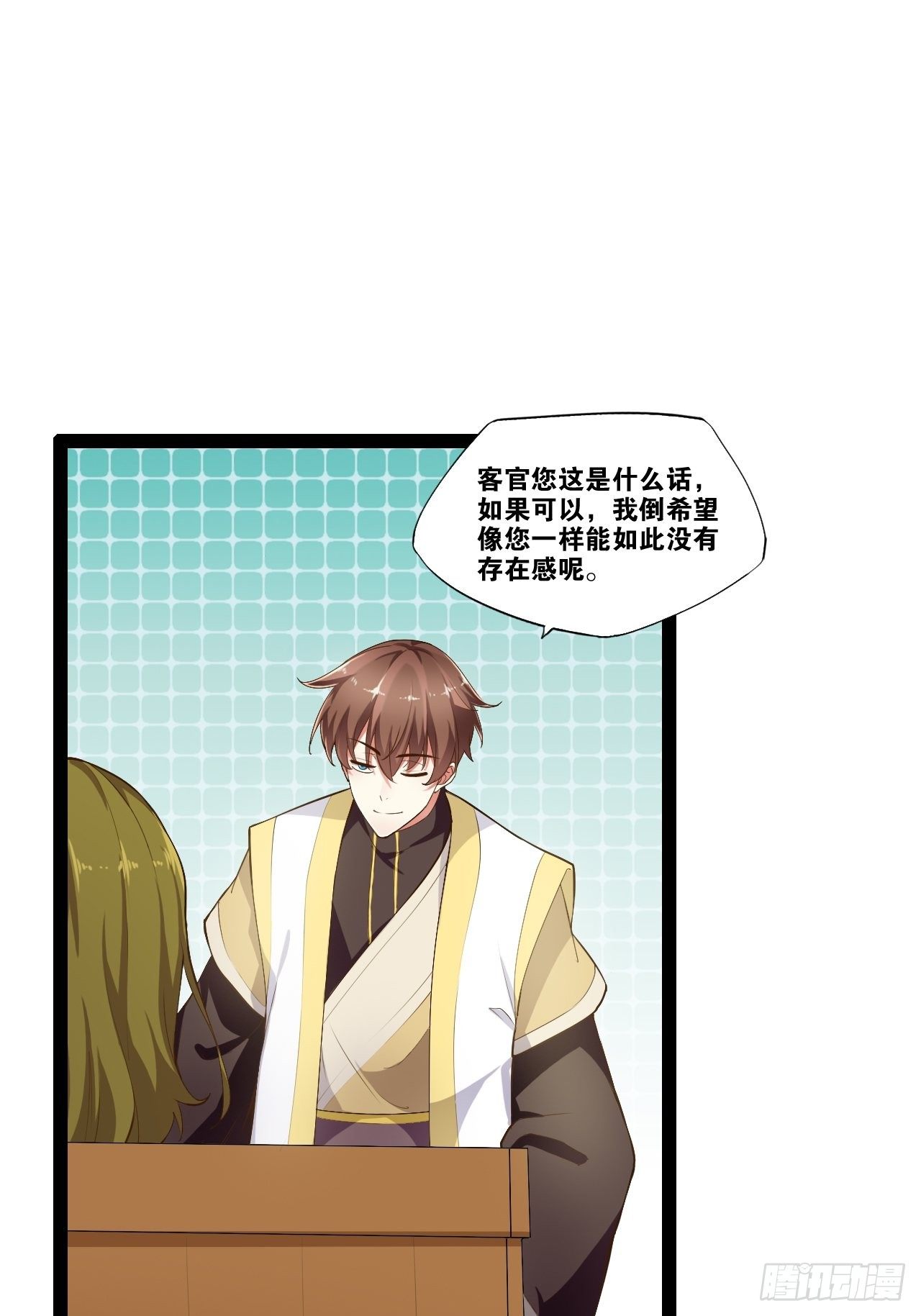 5.酒后尽兴18