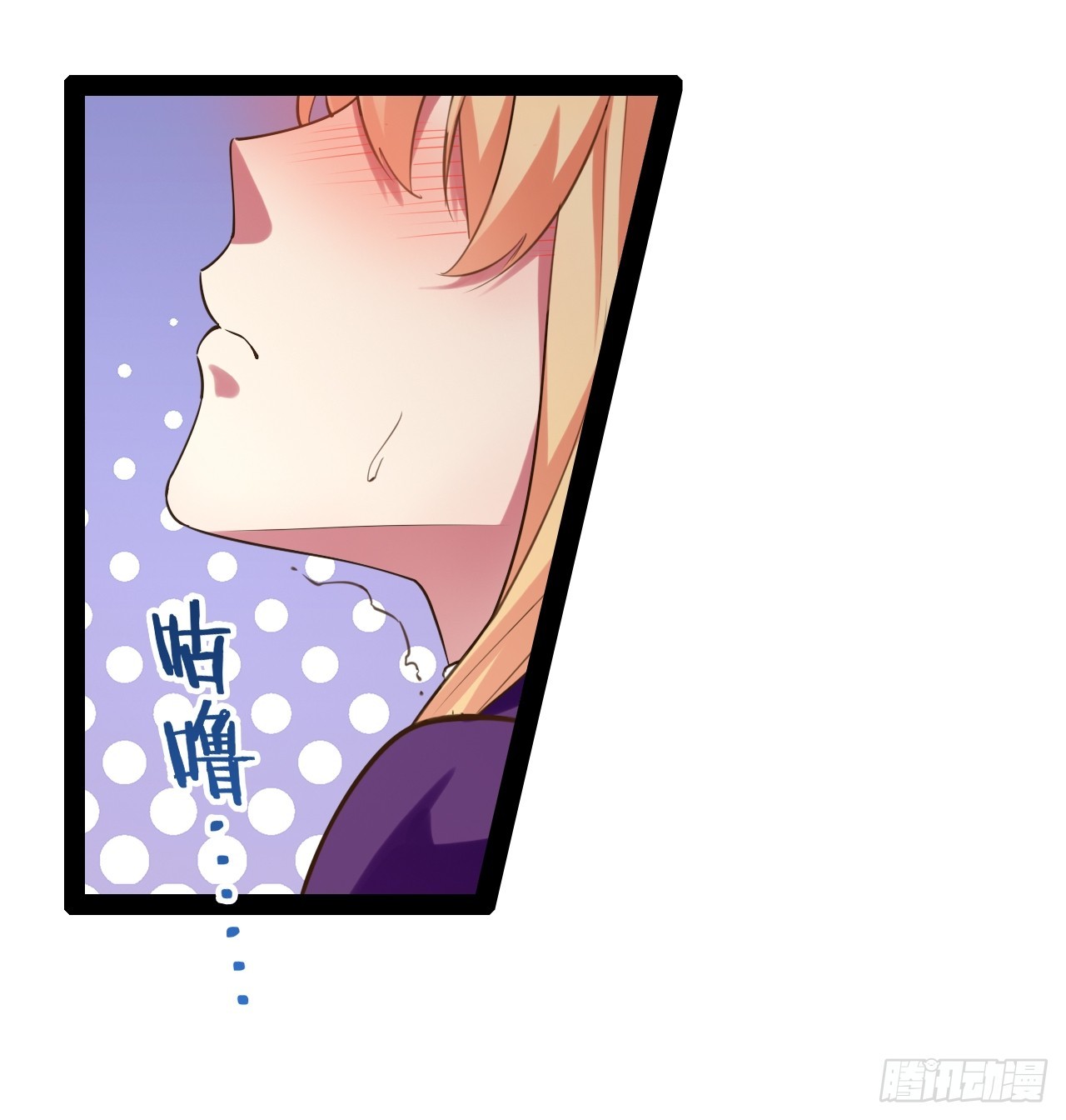 61.食髓知味26