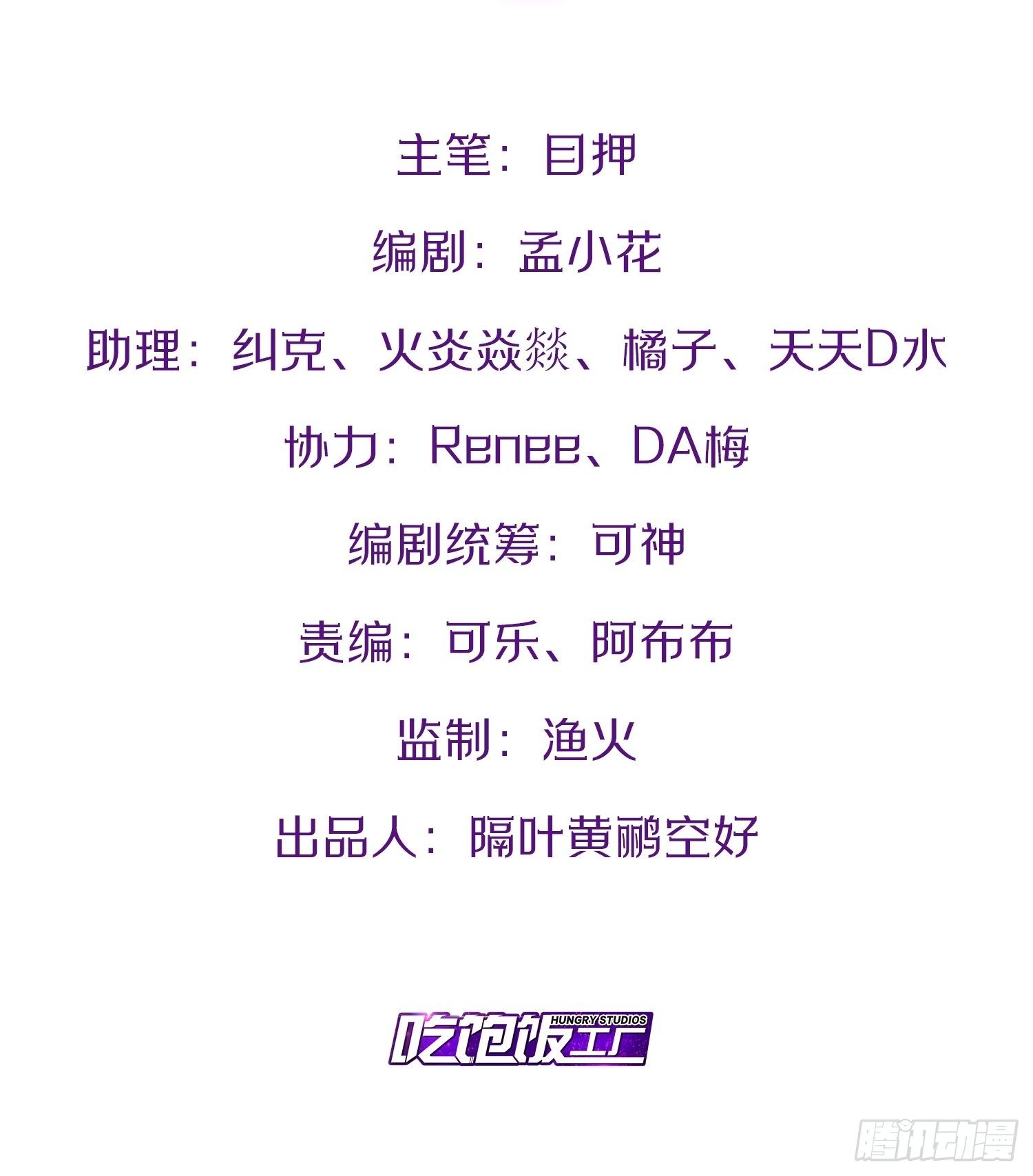 25.打包拍卖1