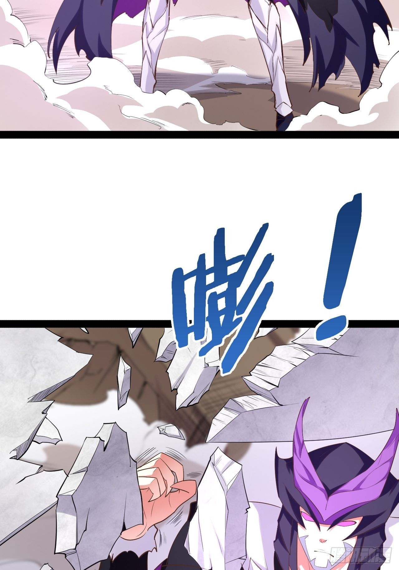 52.临时爱巢35