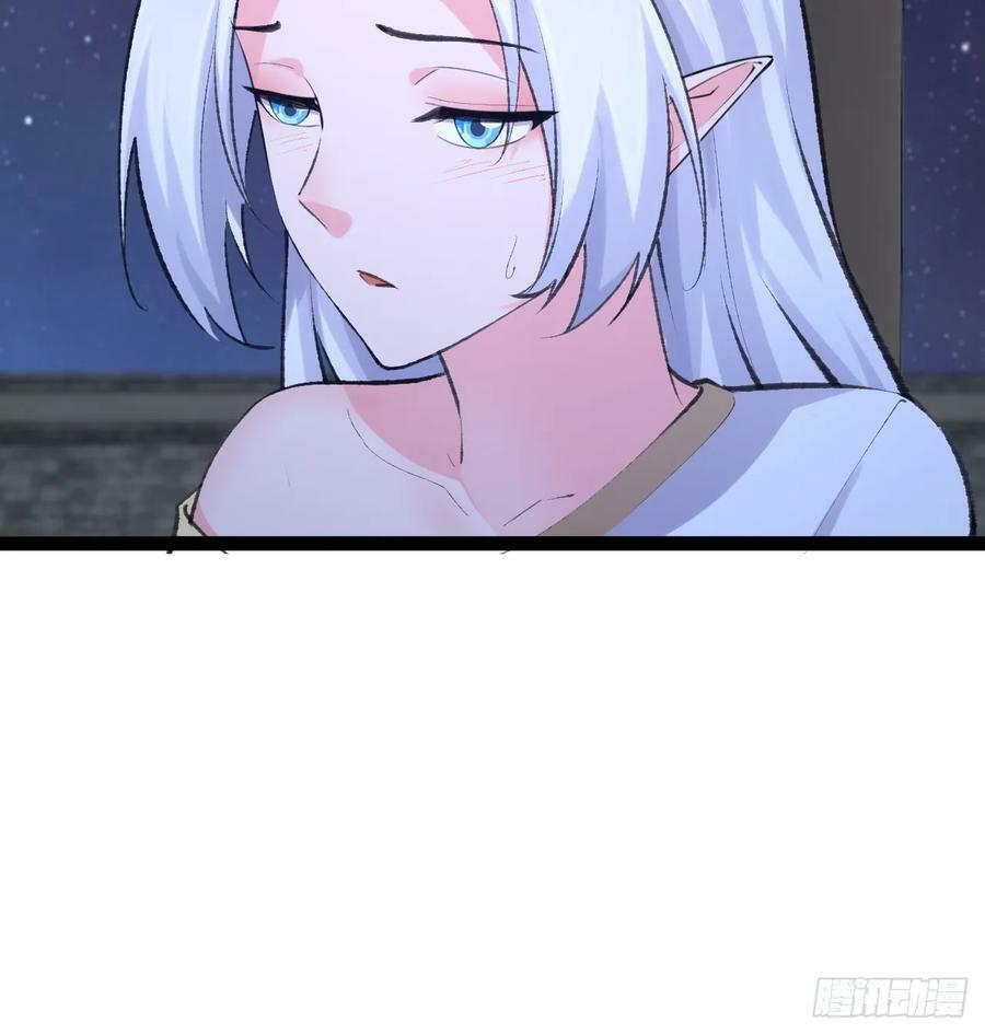77.点数泄漏55