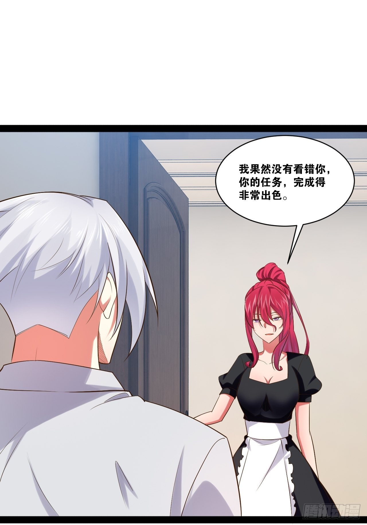 48.征服圣光48