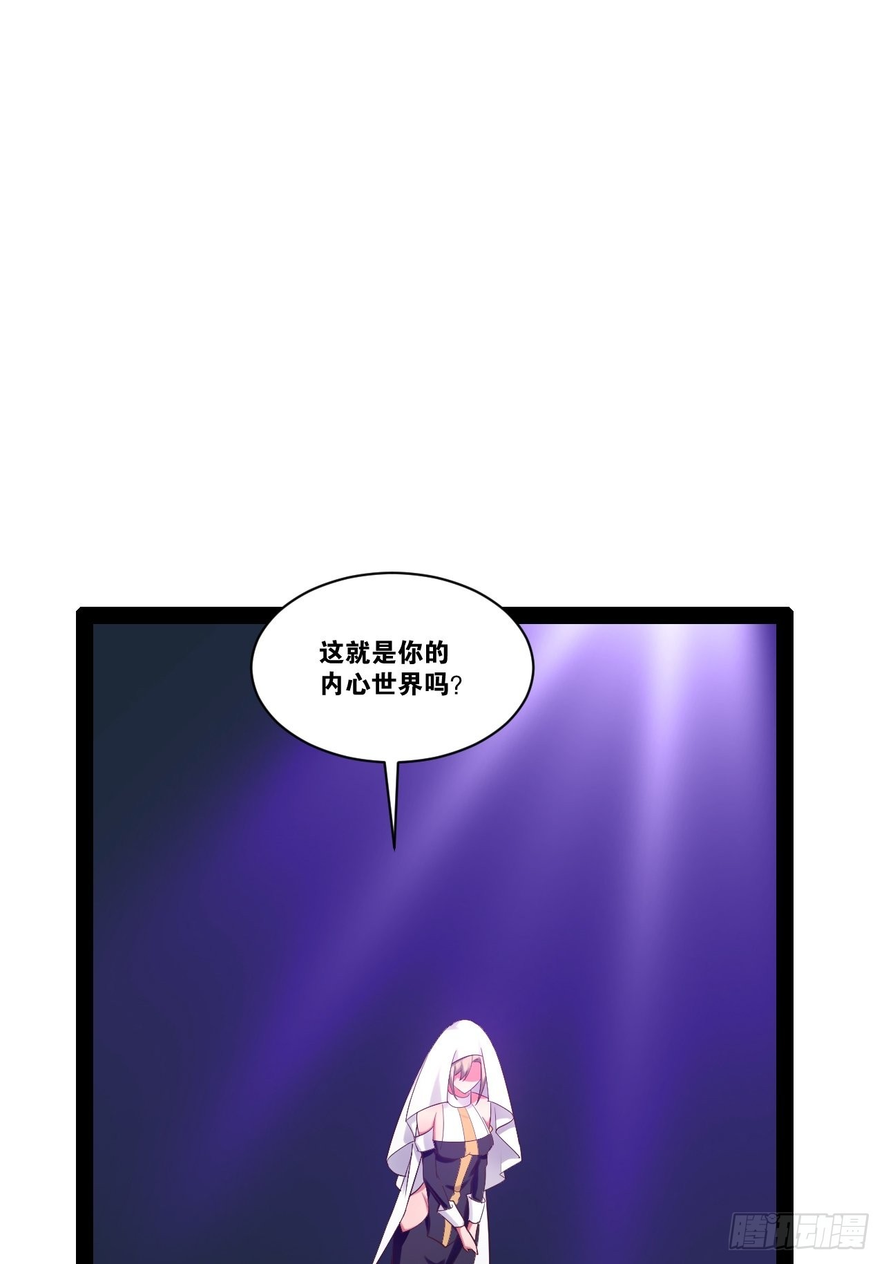 36.恶魔诱惑46