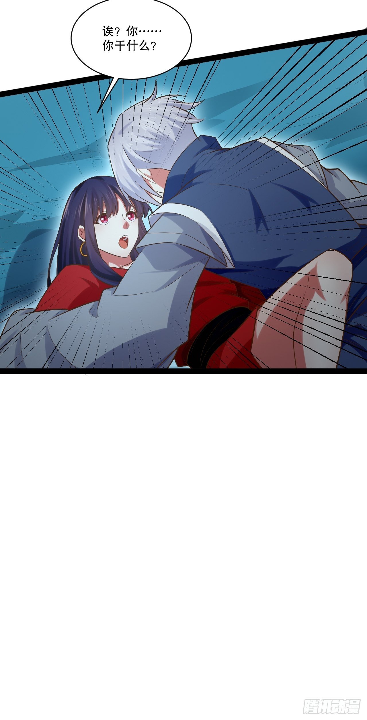24.奴隶魅魔21
