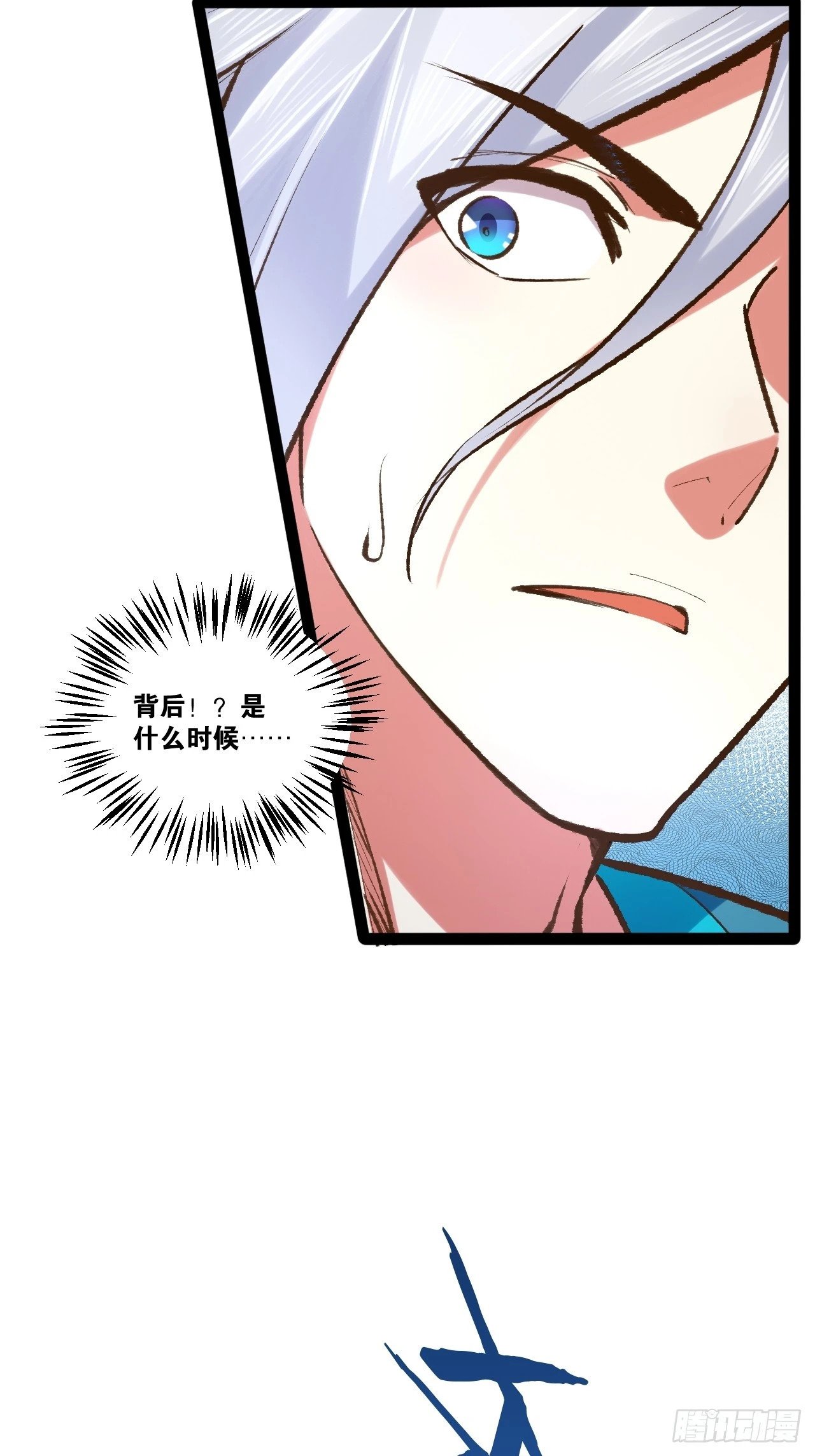 89.灵符灵战6