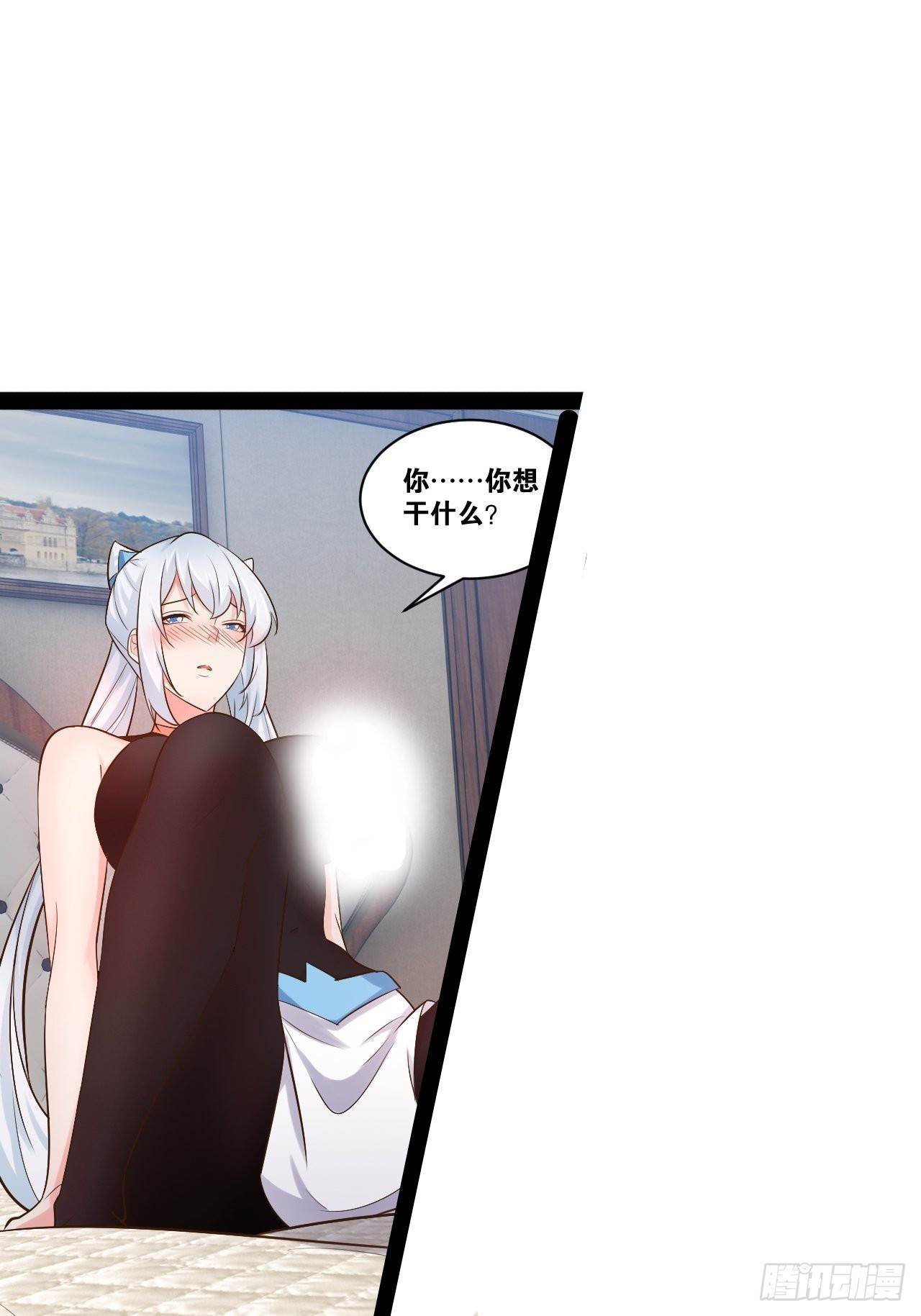 39.我的回合46