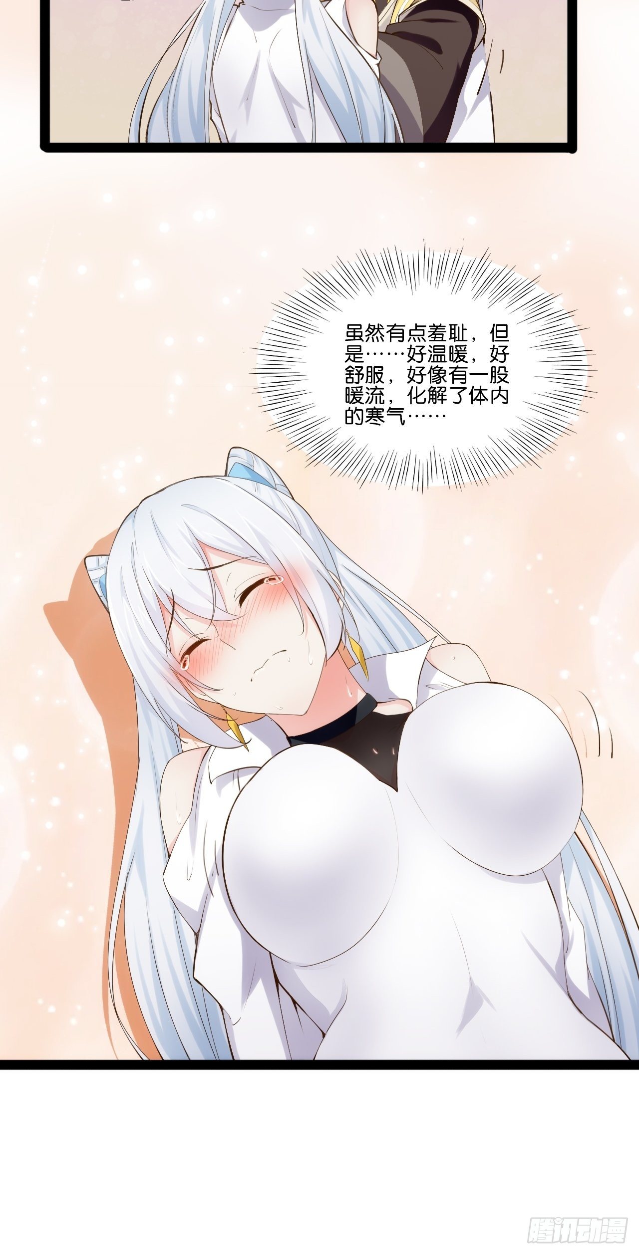 13.入门考试29
