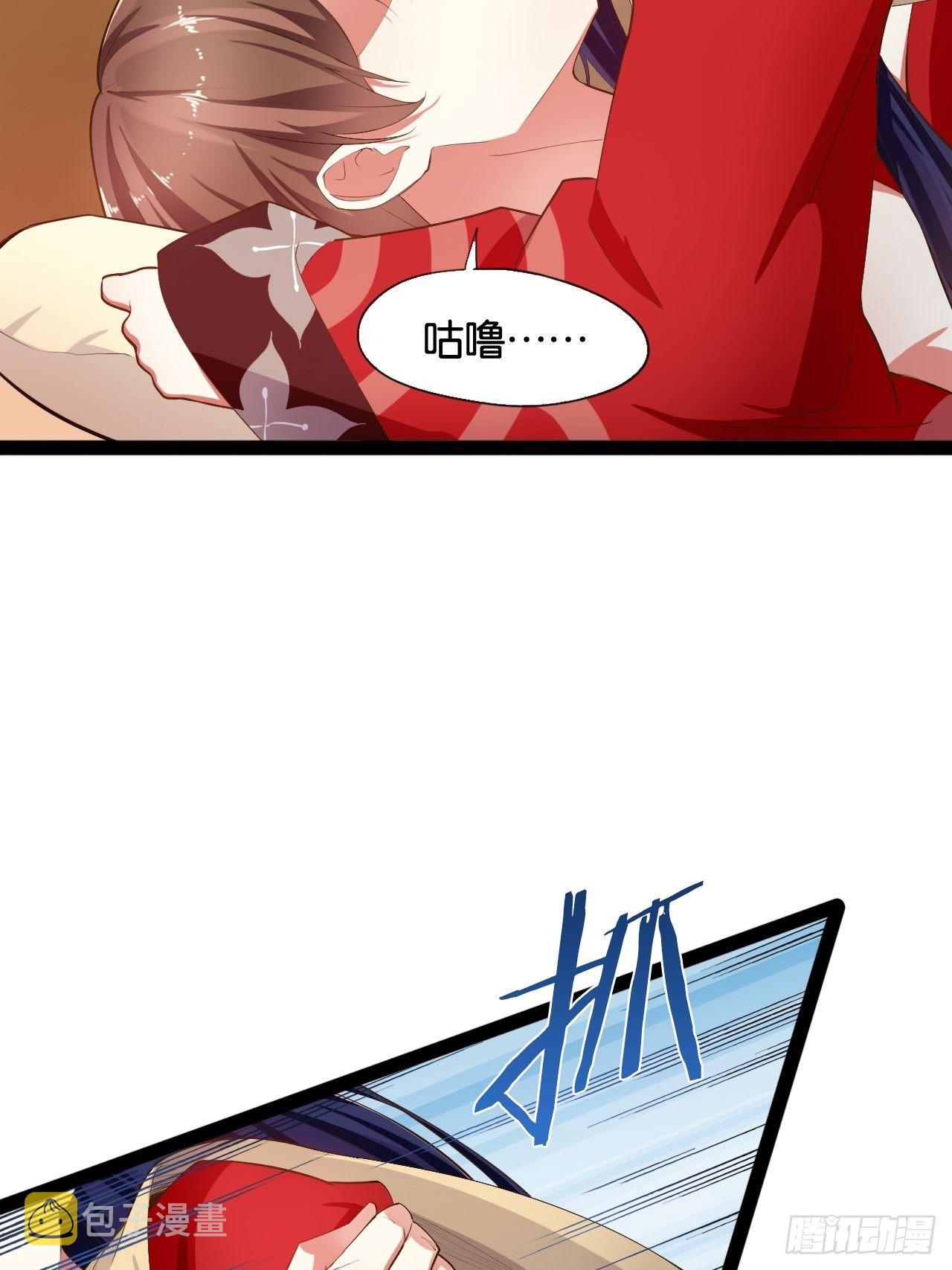 4.当龟公咯22