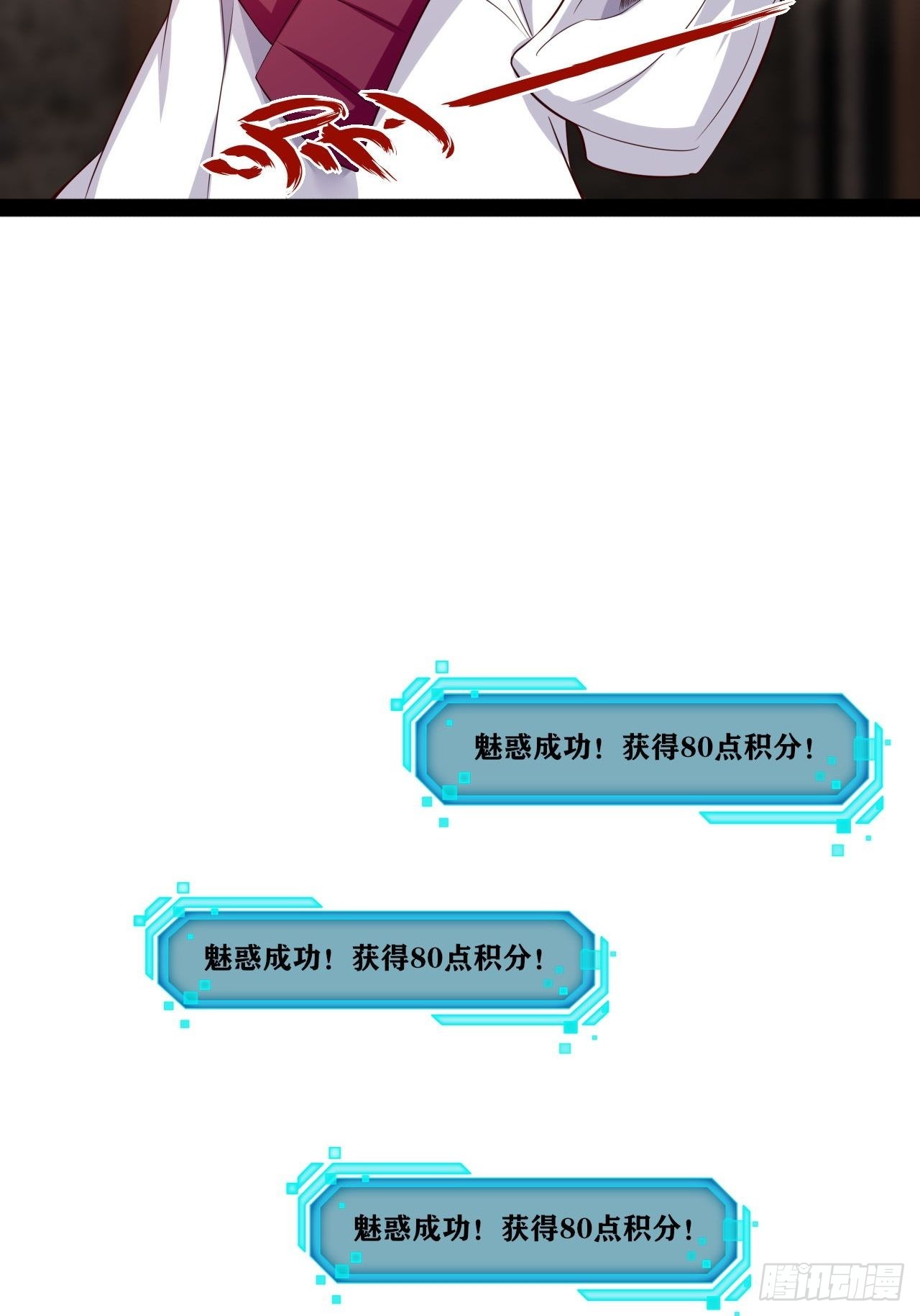 41.打包带走16