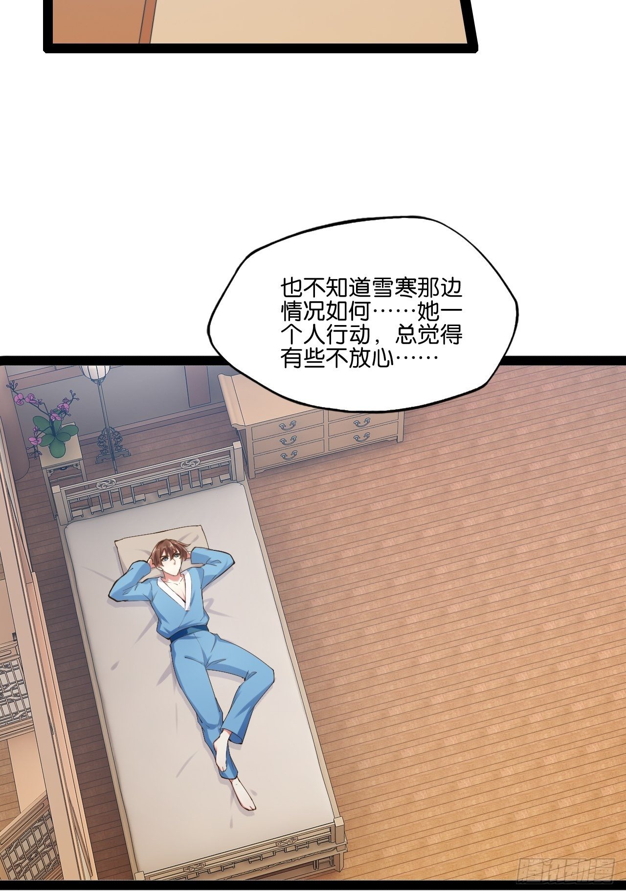16.温泉恶戏3