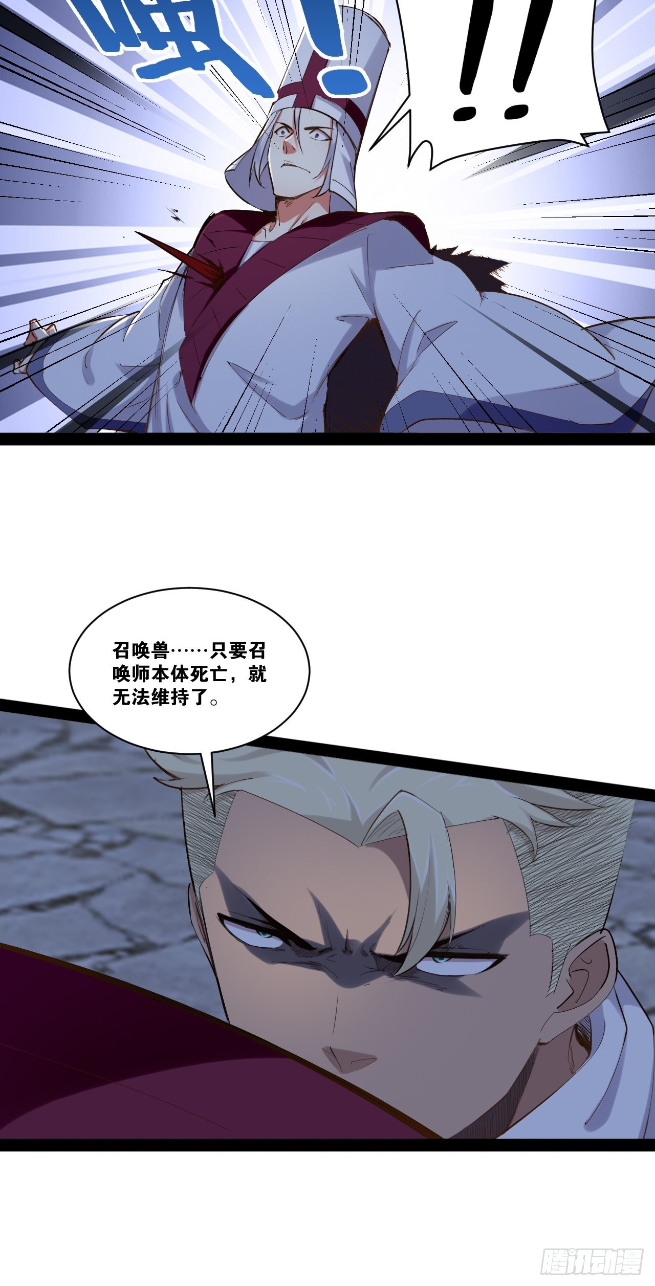 39.我的回合21