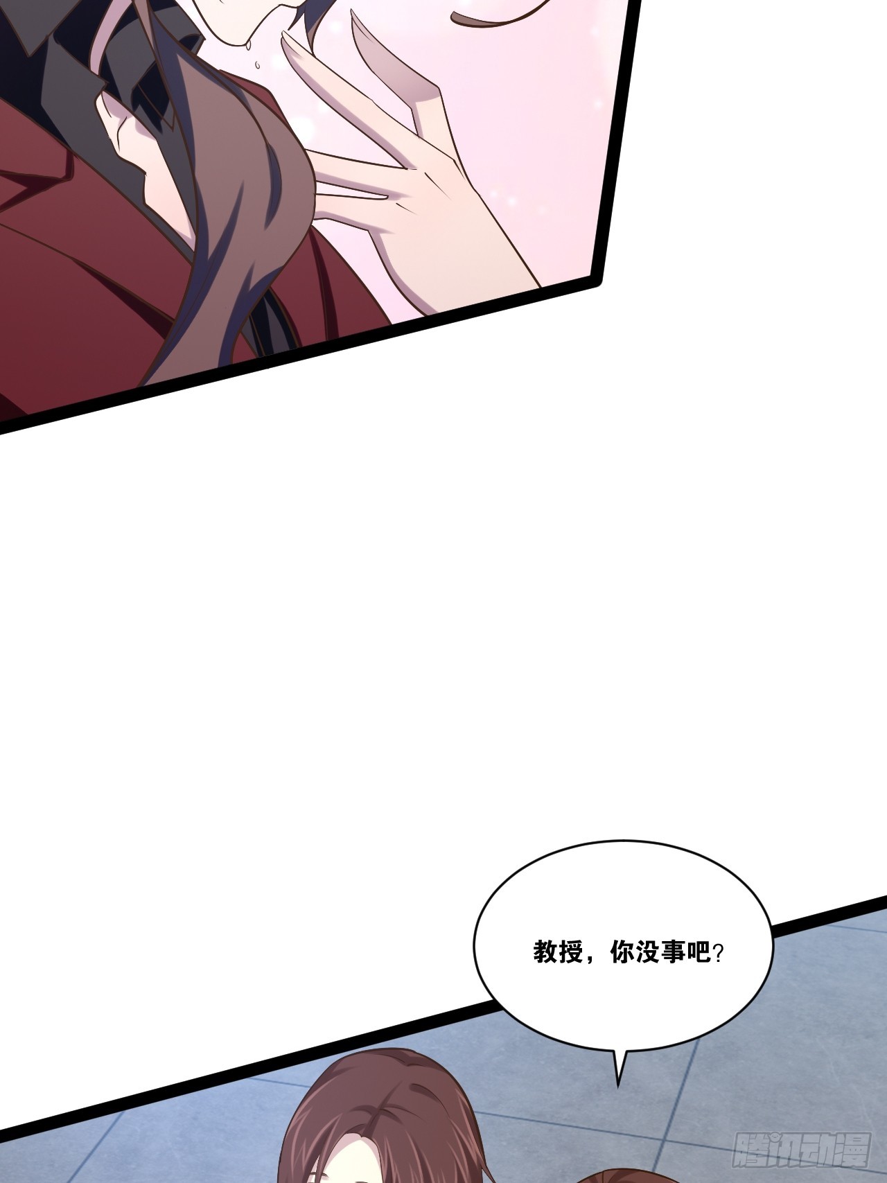 68.文武双全21