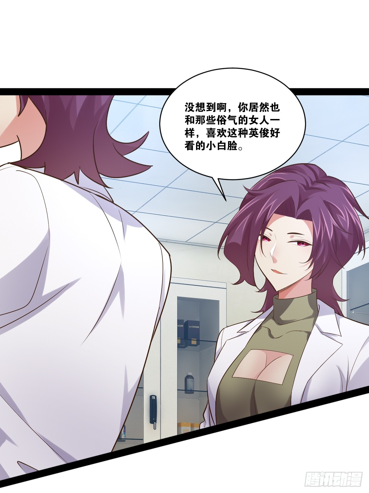 65.豪华浴室12
