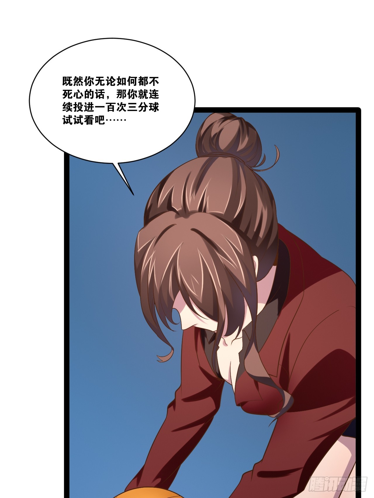 68.文武双全58