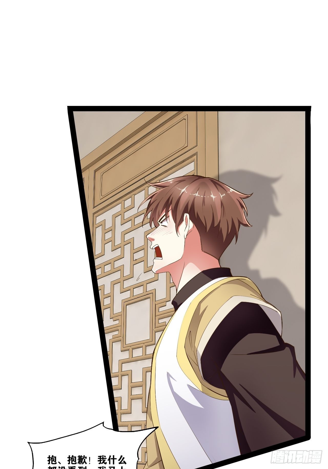 5.酒后尽兴34