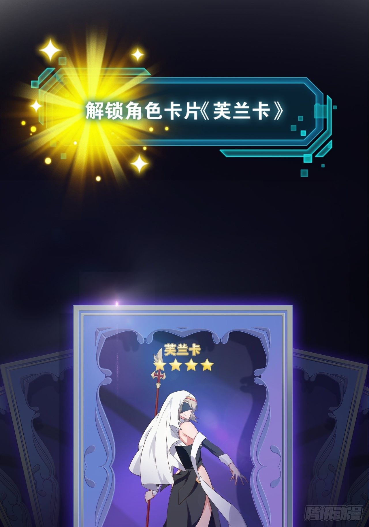 37.夜店之王30