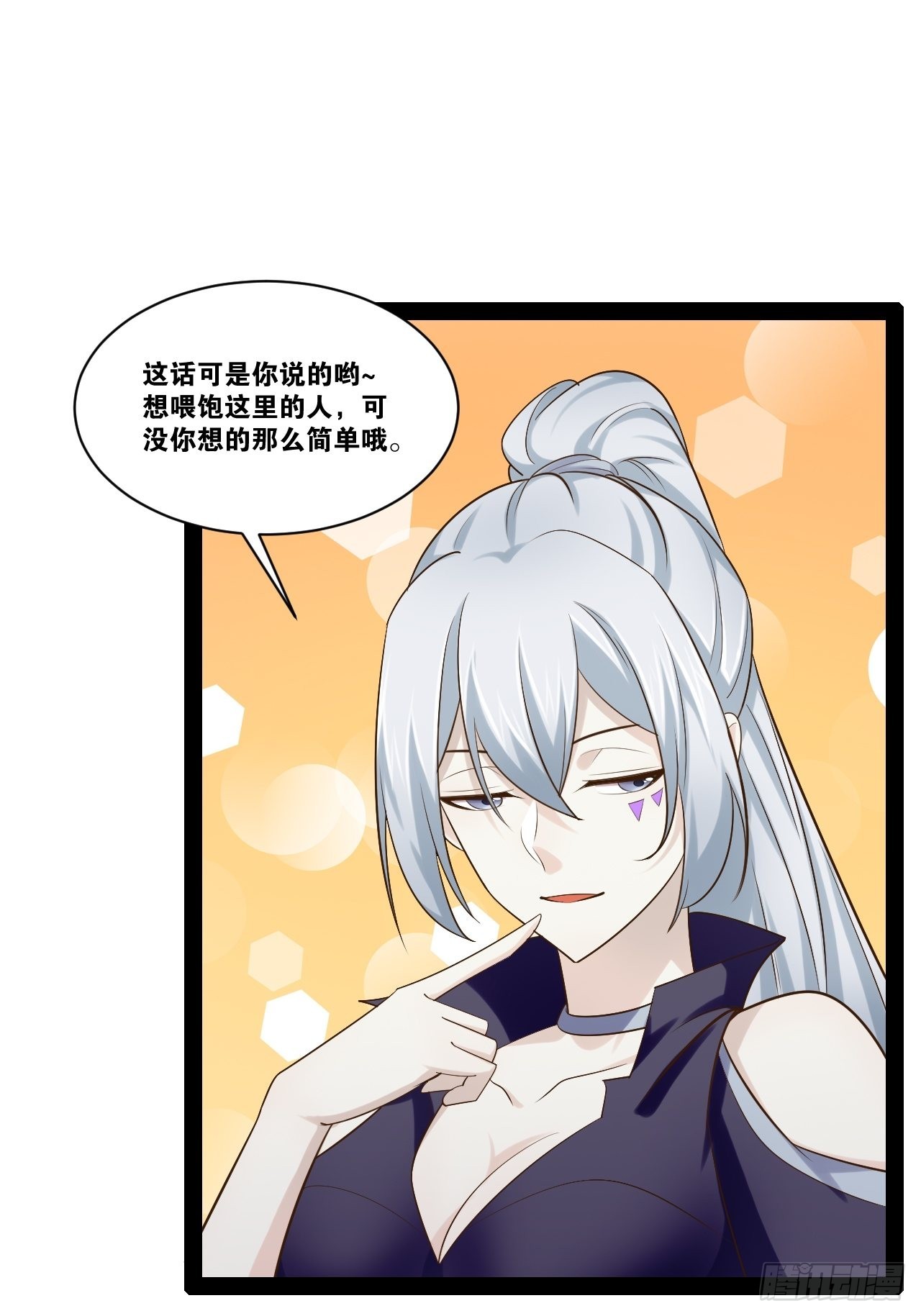 53.文化交流26