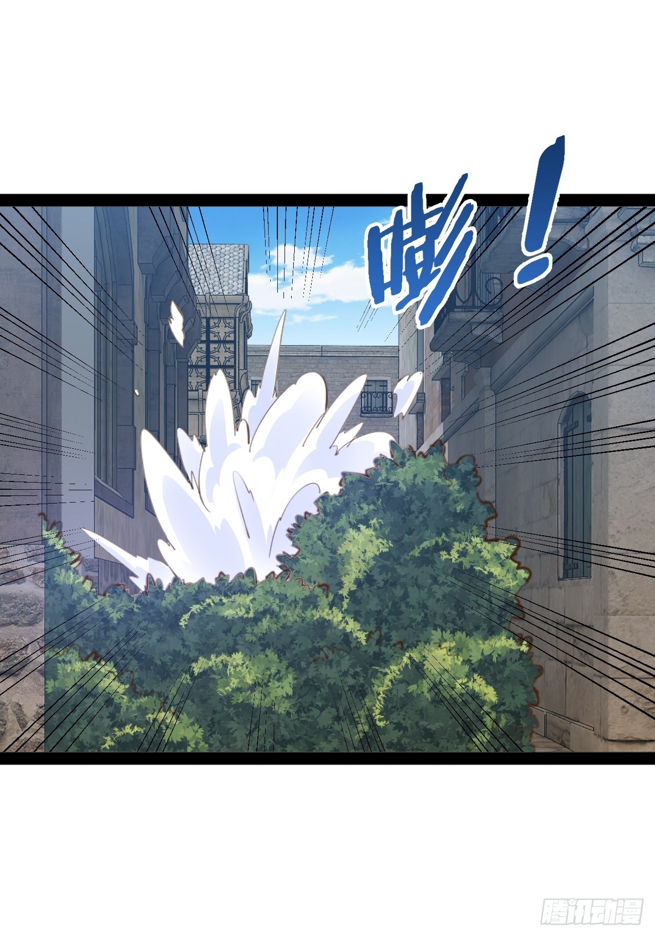 42.本地帮会29