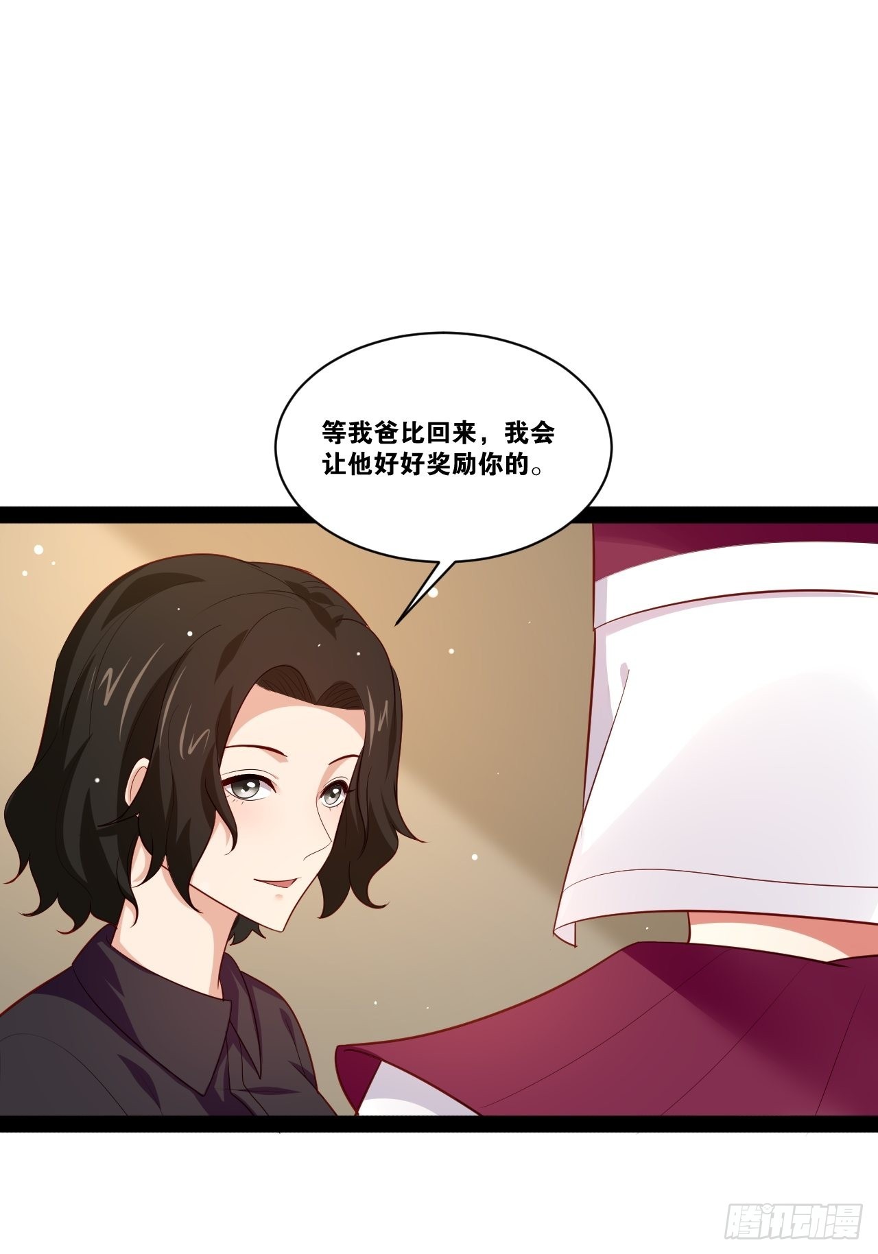 44.旺斯家族22