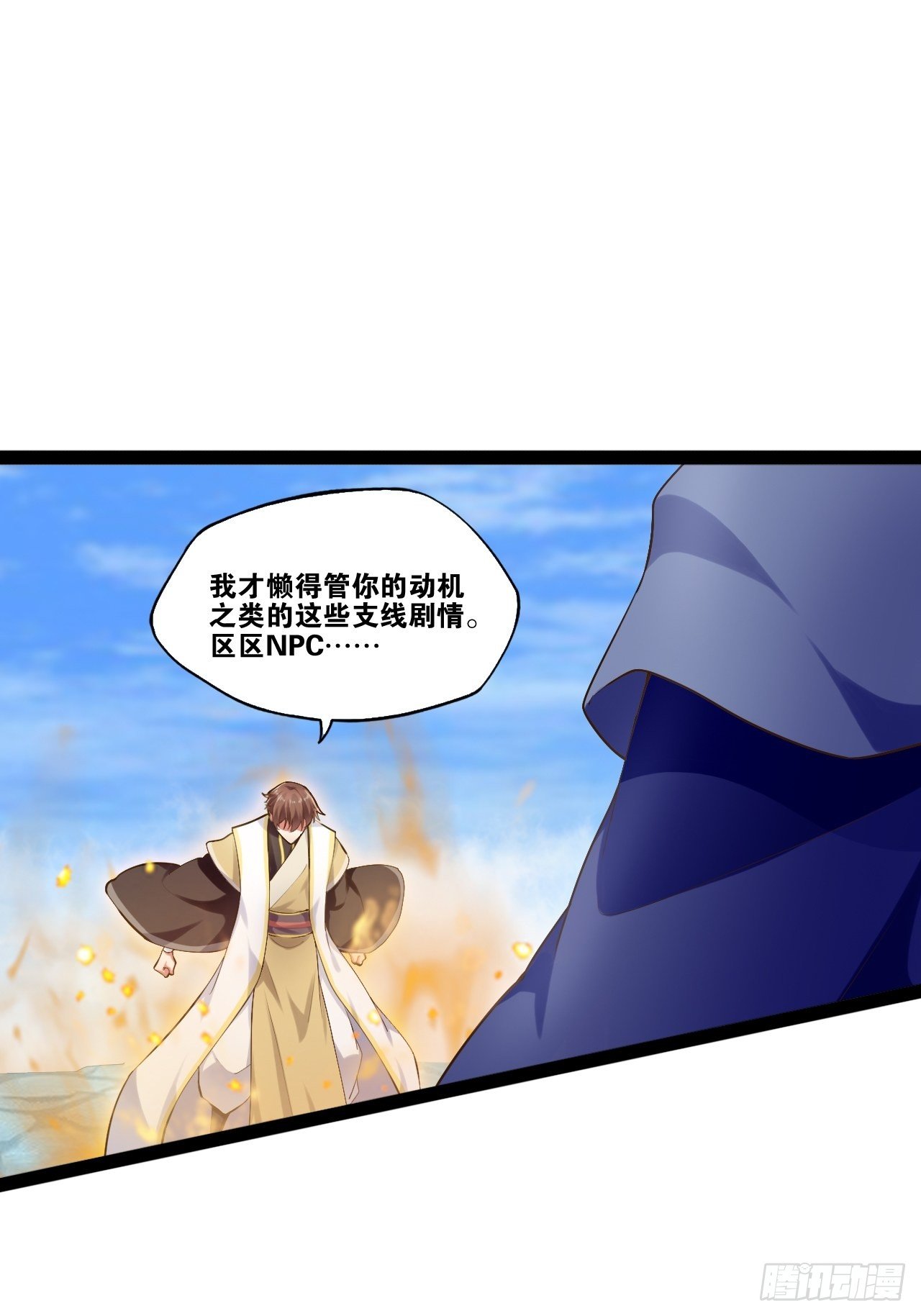 13.入门考试14