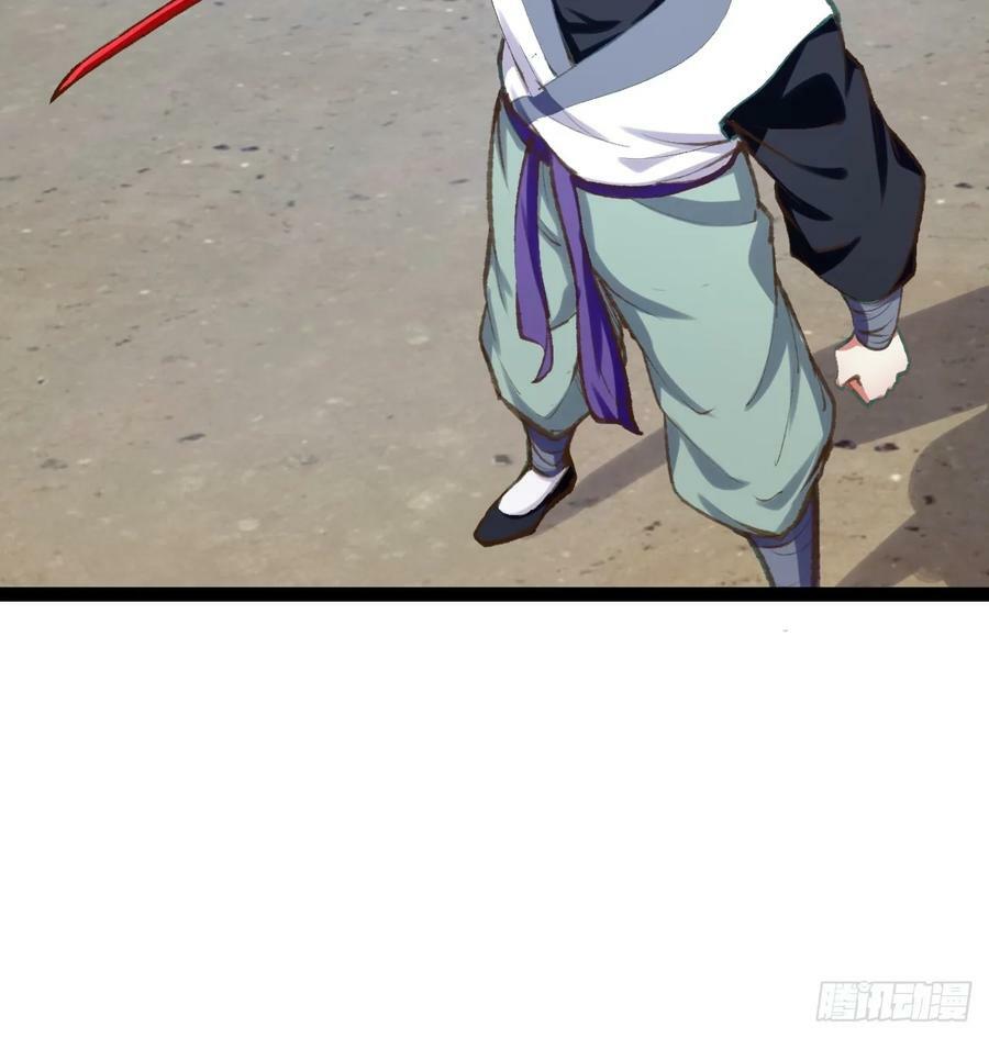 80.爆衣刀法10