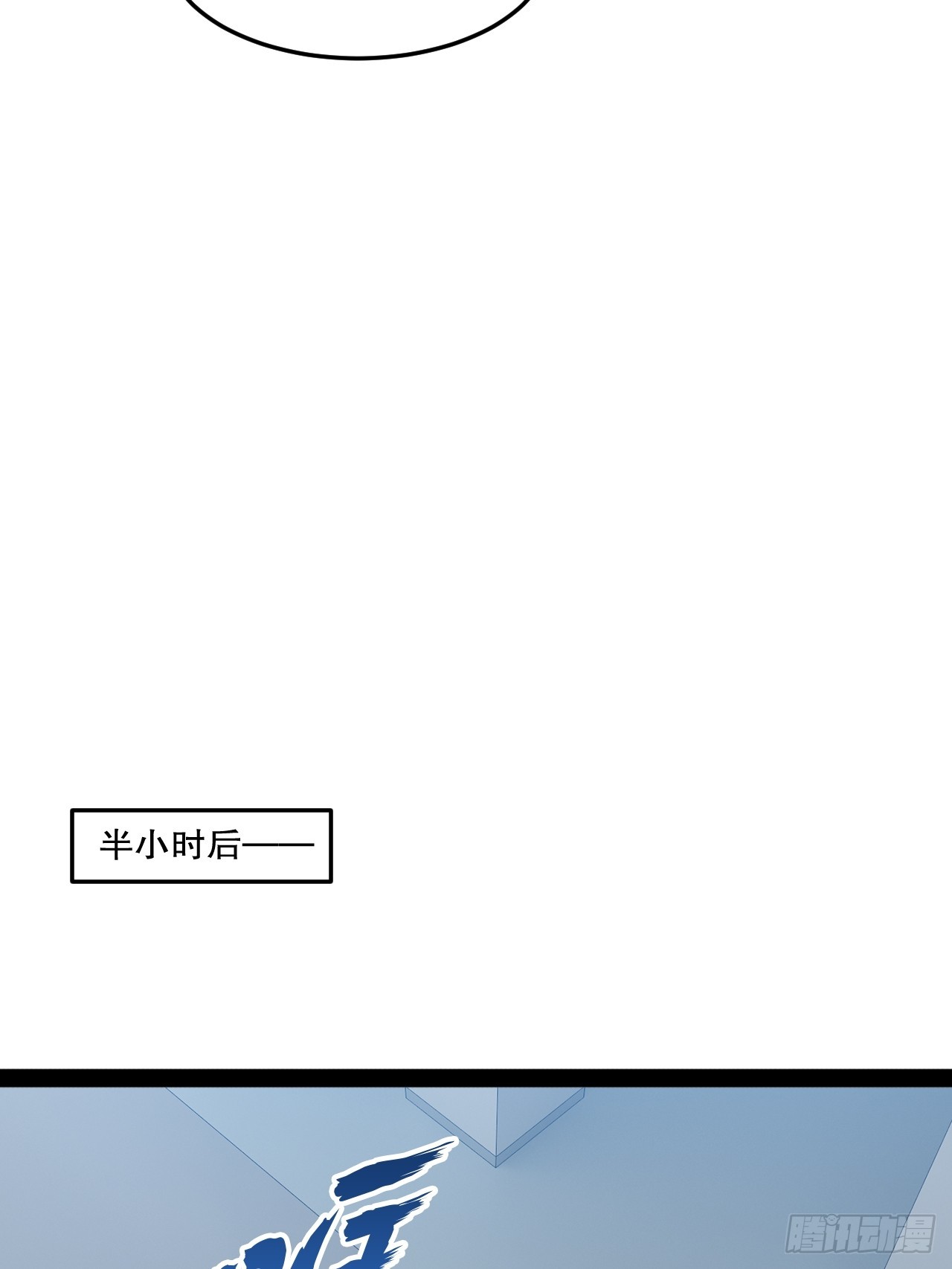 63.姐妹阋墙16